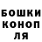APVP Соль Squint Cash