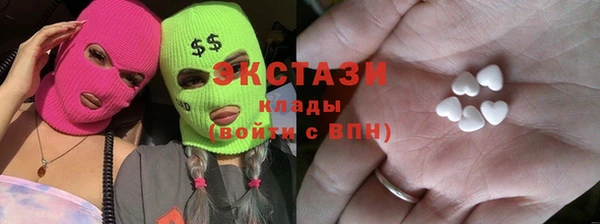 jwh Каменск-Шахтинский