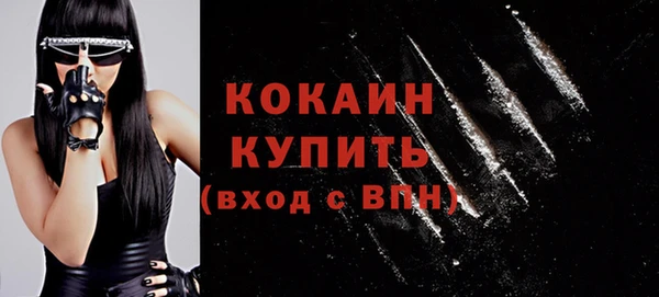 а пвп мука Каменка