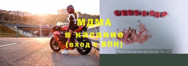 jwh Каменск-Шахтинский