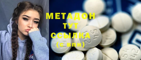 а пвп мука Каменка
