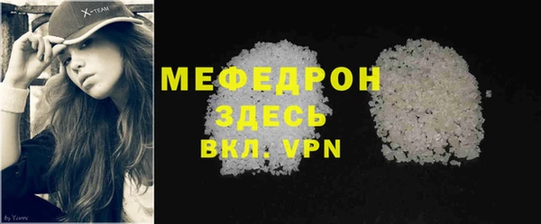 jwh Каменск-Шахтинский