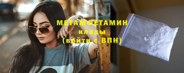 скорость Каменногорск