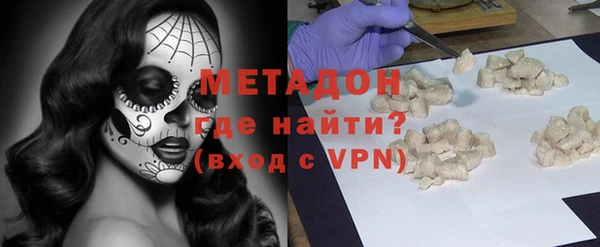 jwh Каменск-Шахтинский