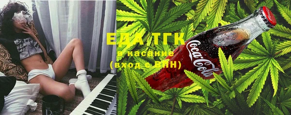 jwh Каменск-Шахтинский