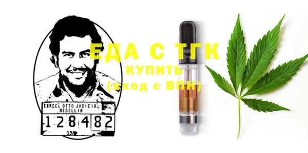 скорость Каменногорск