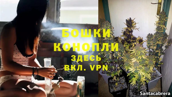 jwh Каменск-Шахтинский