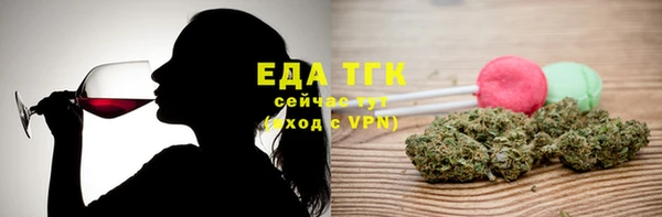 jwh Каменск-Шахтинский