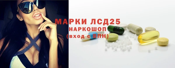 а пвп мука Каменка