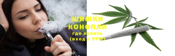 а пвп мука Каменка