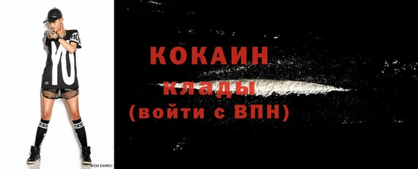 а пвп мука Каменка