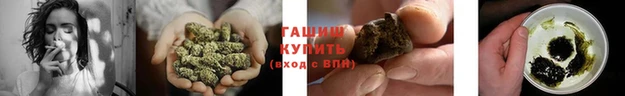 jwh Каменск-Шахтинский