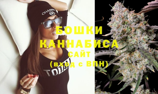 jwh Каменск-Шахтинский
