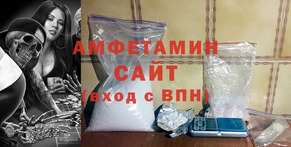 jwh Каменск-Шахтинский