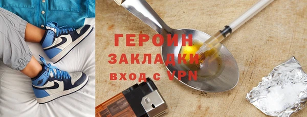 скорость Каменногорск