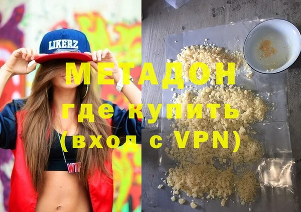 а пвп мука Каменка