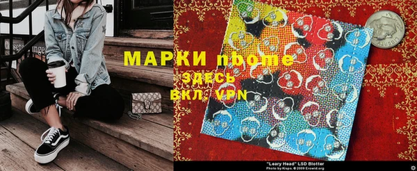 а пвп мука Каменка