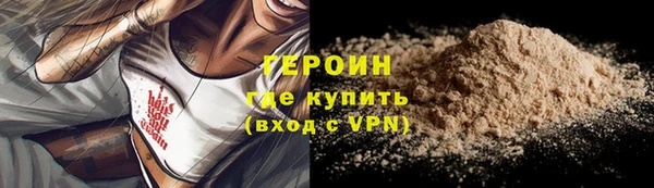jwh Каменск-Шахтинский