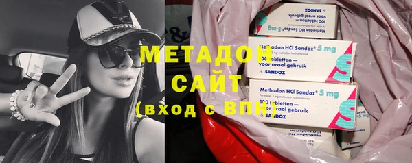 а пвп мука Каменка