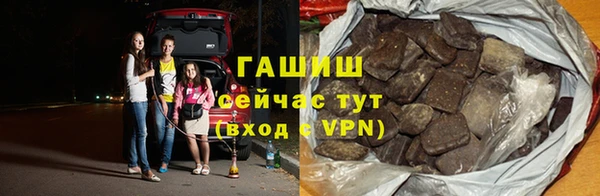а пвп мука Каменка