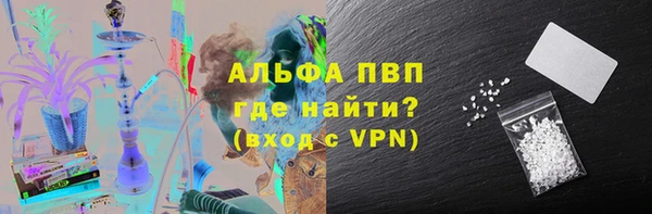 jwh Каменск-Шахтинский